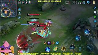 射手10年经验教学局，本人在播来学射手！