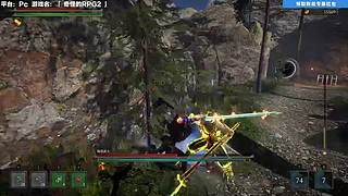 真正的声控游戏是种什么体验