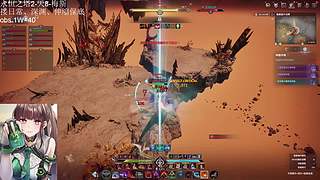 永恒之塔2 天8 剑星