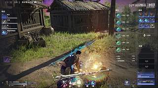 森罗谷的喷射蘑菇