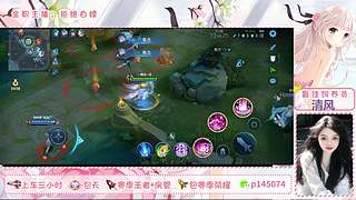 百星女野王双区带粉~