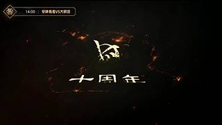 2021·SCL十周年年终盛典