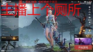 无间快递  使命必达！！！