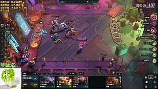 天源：铁路工上线~