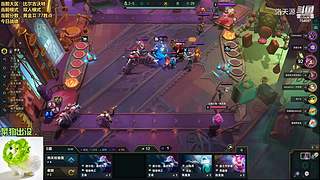 天源：铁路工上线~