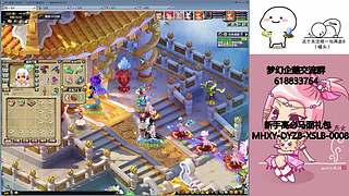 捉持国还是捉广目