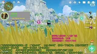 每天都在混播中