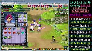 129高速五法系队伍