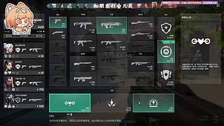 能力越小作用越大^0^