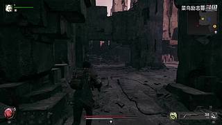 PS5真三国无双起源