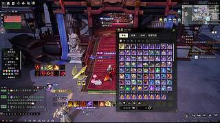 下饭下饭下饭 7576203