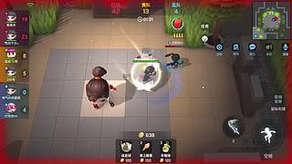 【持续更新】逃跑吧少年-红包大作战