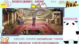 都是猛氪我们就试试不氪的玩法