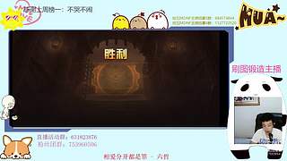 都是猛氪我们就试试不氪的玩法