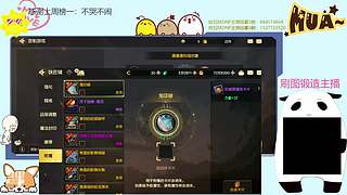 都是猛氪我们就试试不氪的玩法