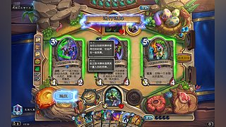 快乐得一只小青蛙！