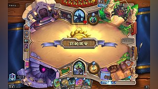 快乐得一只小青蛙！