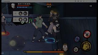 75番轮回 加油吧天命人