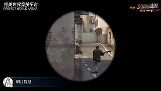 一会打未来女友的号