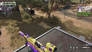 【小奶团】AAA水泥批发基总