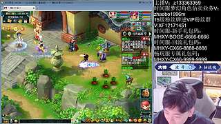 畅玩服生死劫！