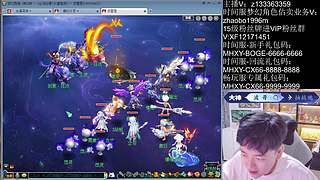 畅玩服生死劫！