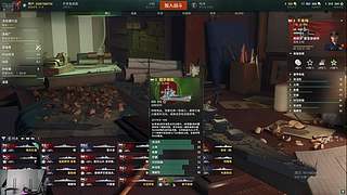 博德之门3启动 7730973