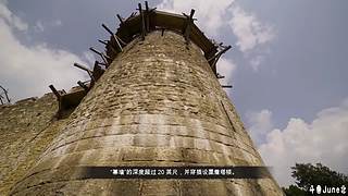 帝国时代4战役剧情