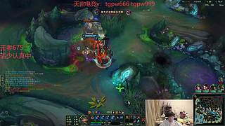 峡谷王者上第一 冲