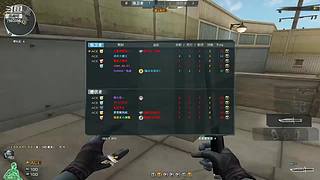 美好的奋斗生活