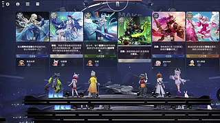 游戏我是真期待