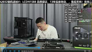 双11电脑真的很划算！