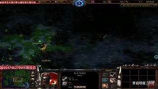 魔兽达尔文进化岛直播间