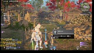 弈仙牌 这就是灵气灌身的感觉吗