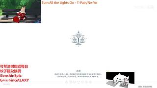 【原神】好兄弟来个大气