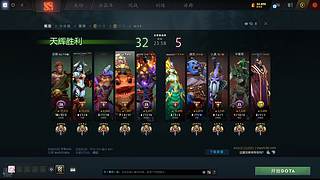 天青色等烟雨 8112133