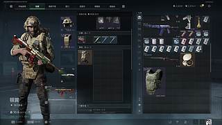 嘘，别说话 8131978