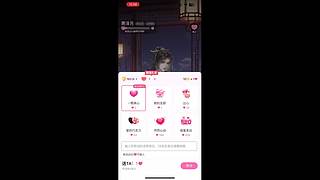 课多清空间多剧足球热Q音S会员领解谜游戏