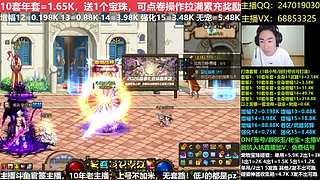 年套打造/增幅11-16/账号辟邪玉