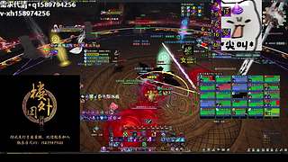 【楼外-沐枫】开冲！