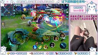 【是直播】浙江百星小姐姐带飞哟~～