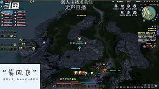 帮朋友打打天波府