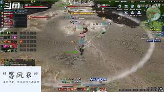 帮朋友打打天波府