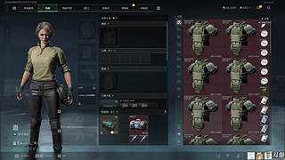 请叫我跑刀大王！