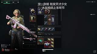 不如就这样一直下去吧