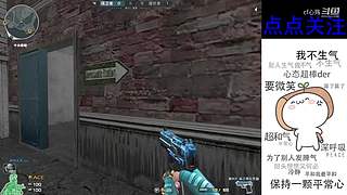 排位咯！！！！！