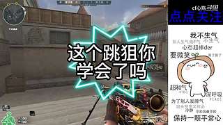 排位咯！！！！！