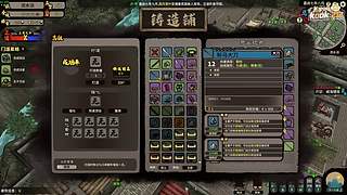 阿飞）开始直播