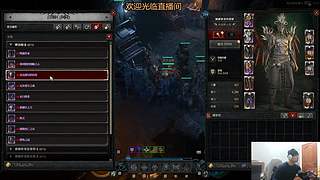 单机游戏音乐时光！