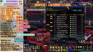 看号指导/装备毕业/专注剑魂红眼